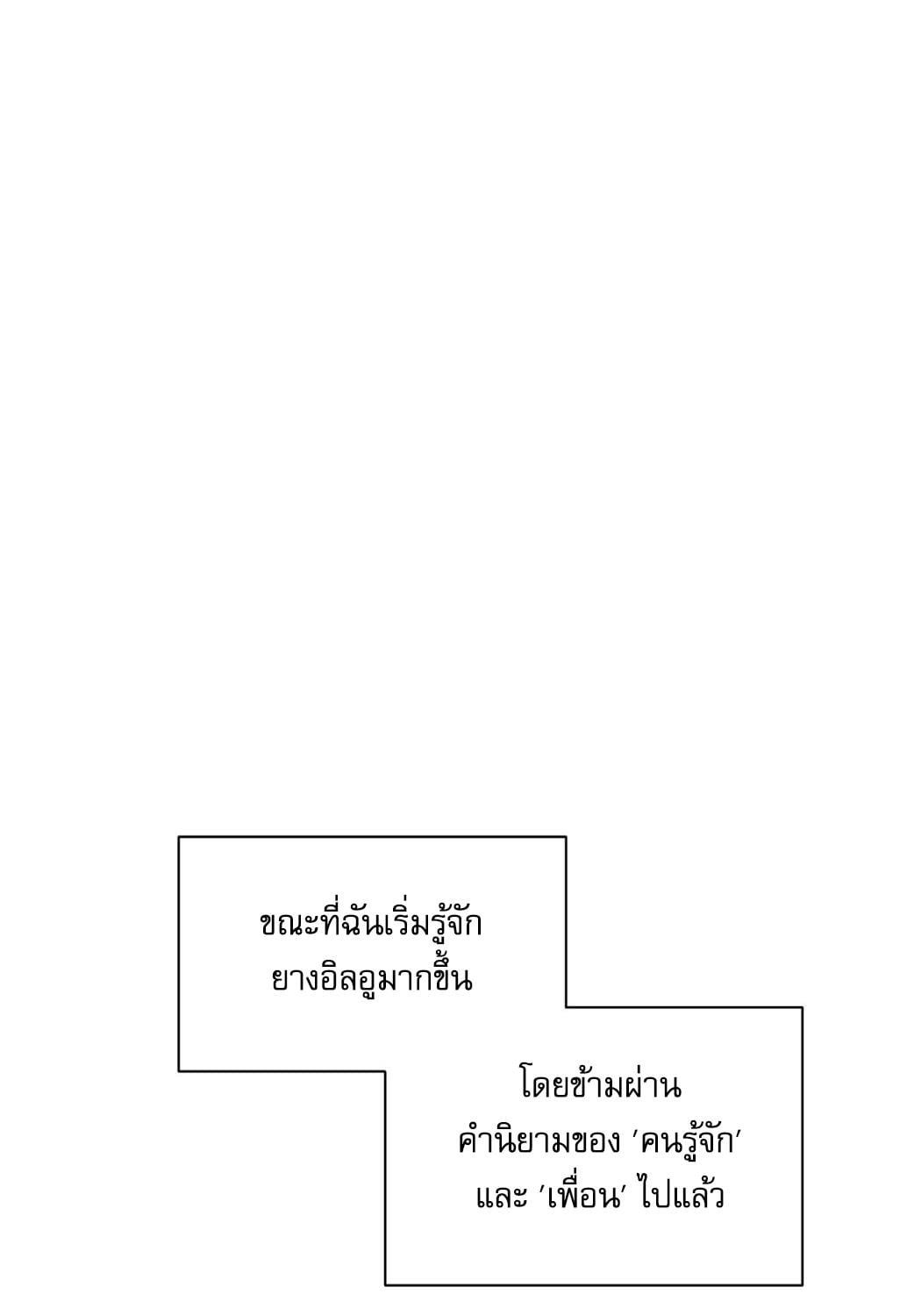 หน้า 115