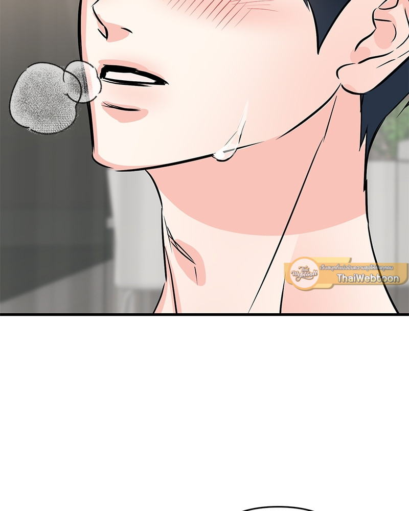 หน้า 85