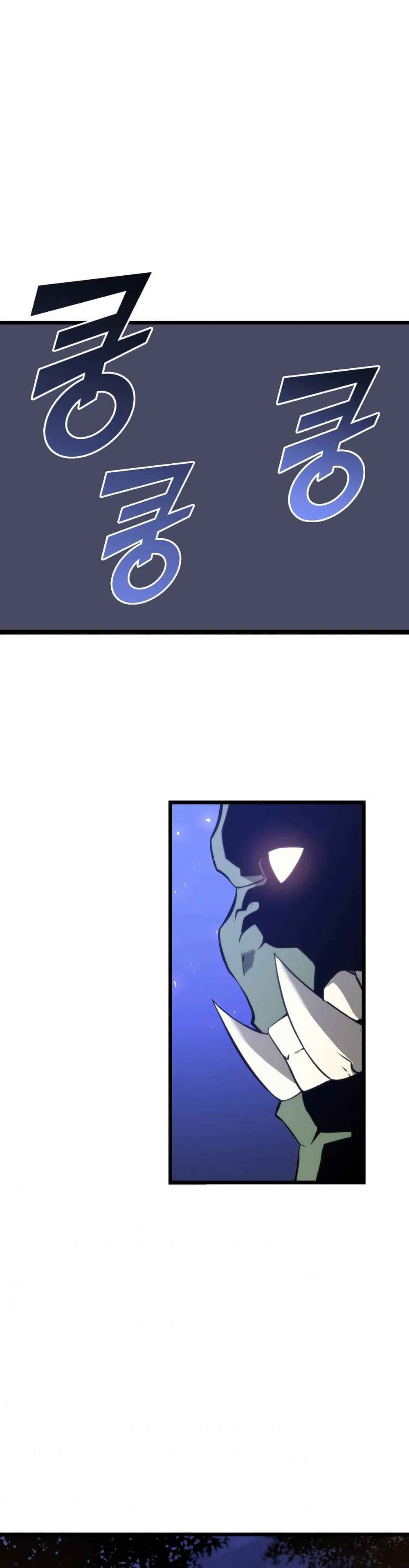 Return of the SSS-Class Ranker ตอนที่ 15 - รูปที่ 2