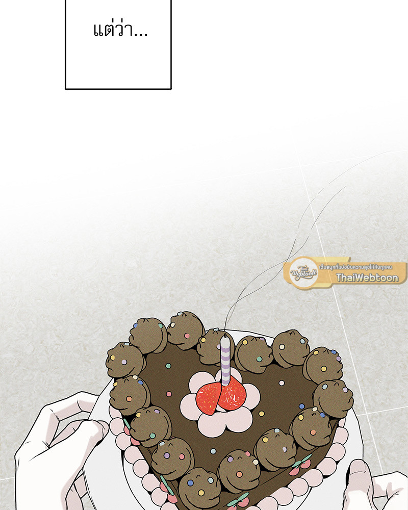 หน้า 116