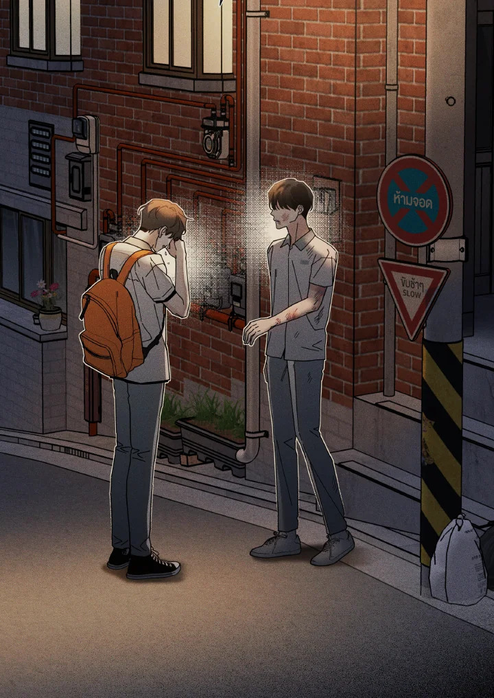 หน้า 119