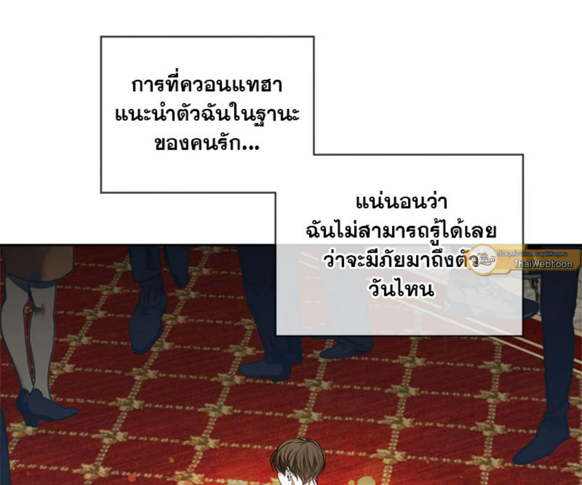 หน้า 91