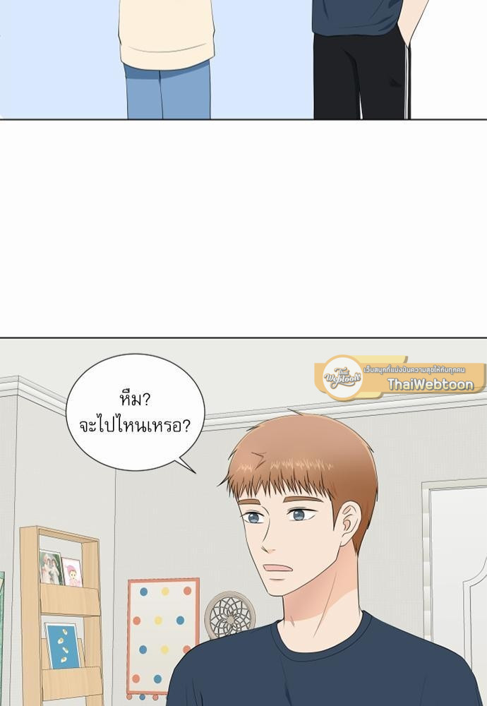 หน้า 43