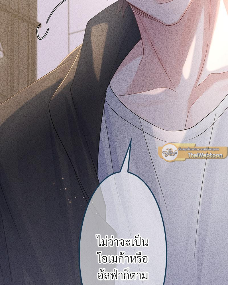 หน้า 82