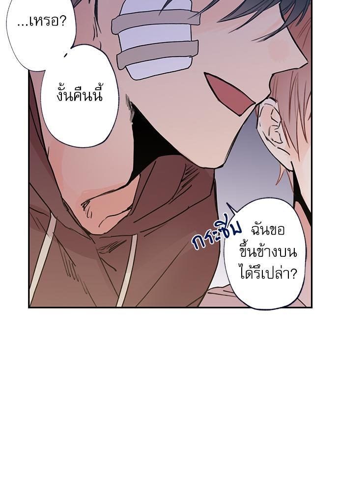 หน้า 62