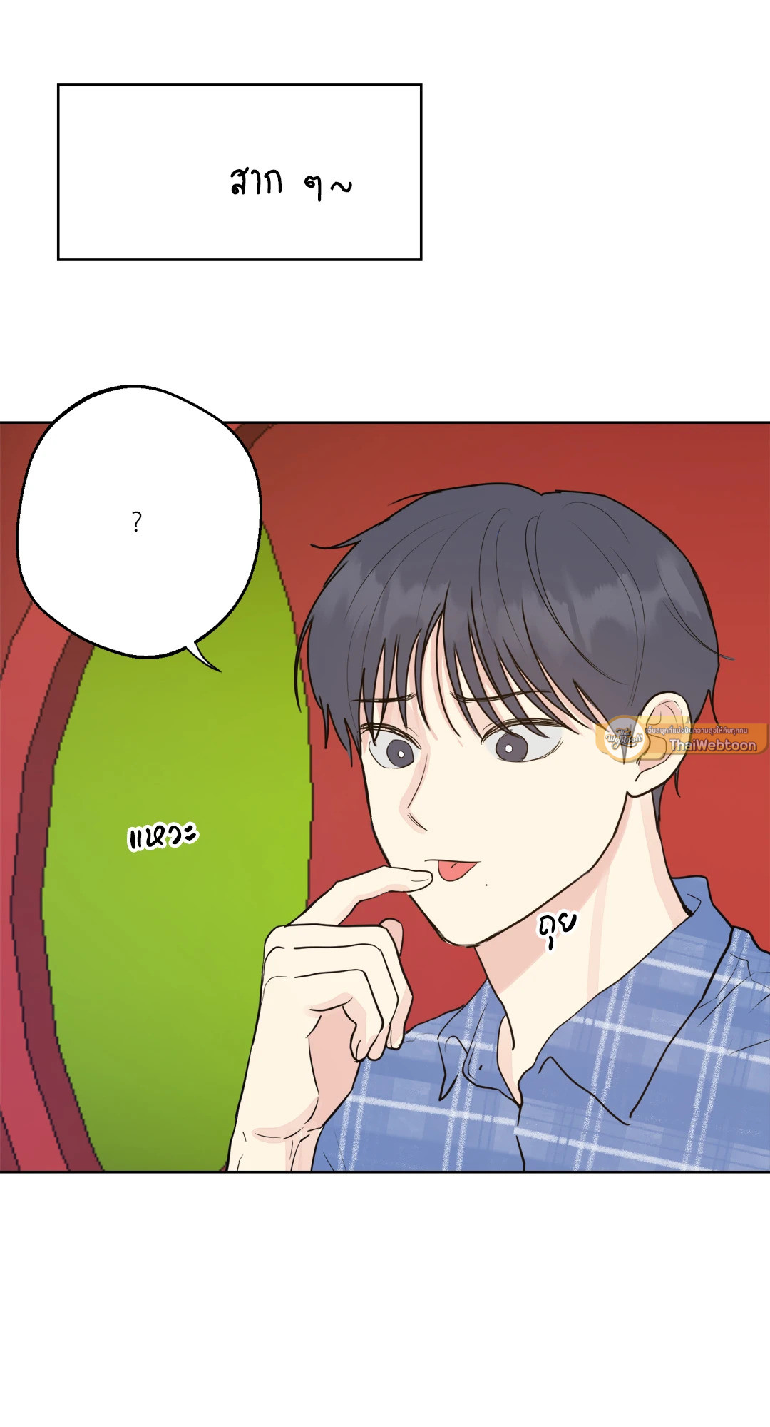หน้า 58