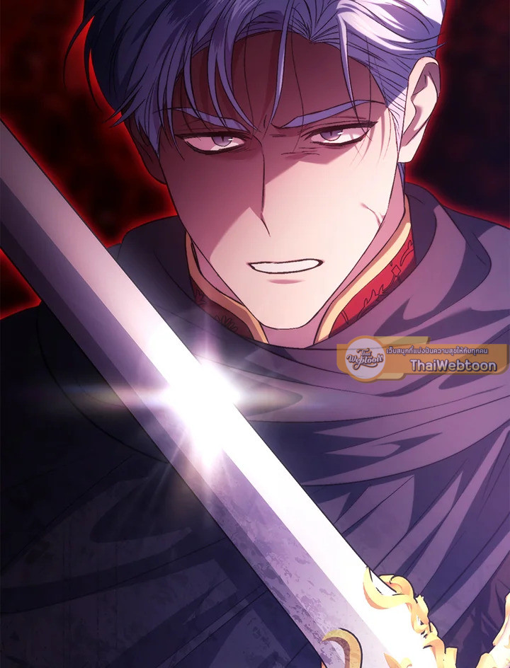 ฉันไม่เชื่อใจน้องสาวฝาแฝด ตอนที่ 89 - รูปที่ 2