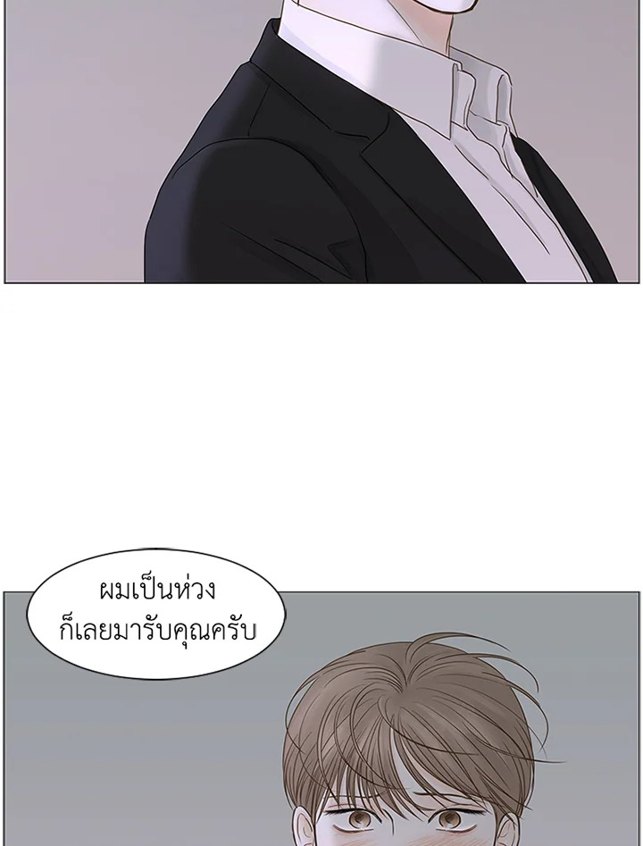หน้า 83
