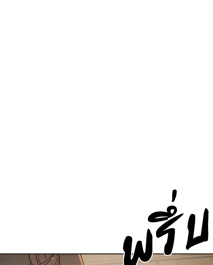 หน้า 160