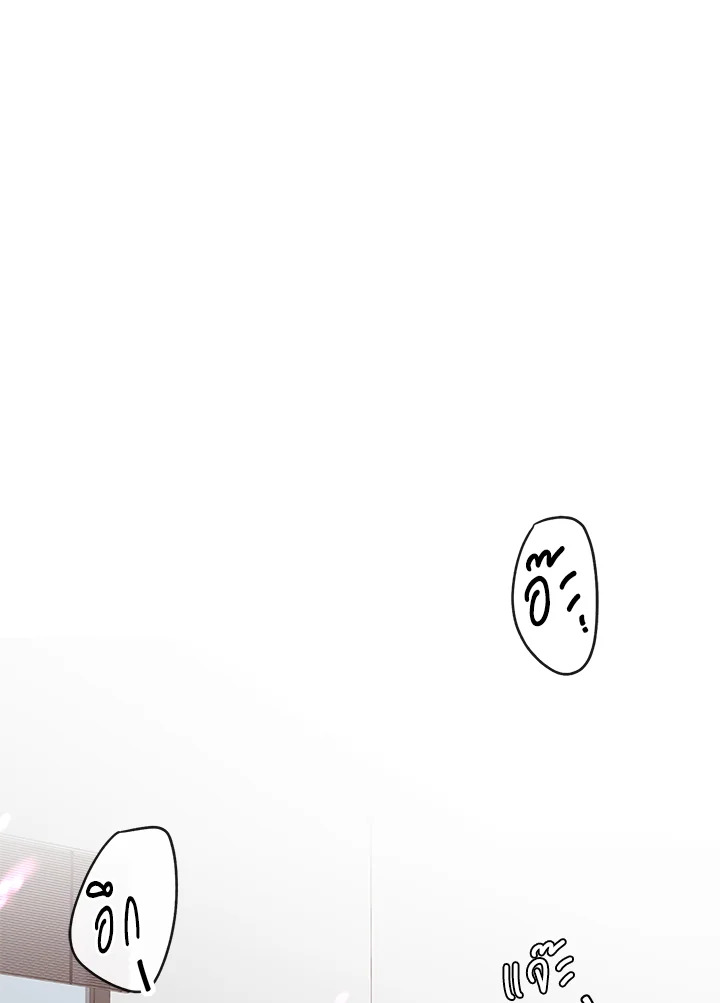 หน้า 101