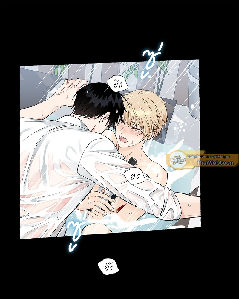 หน้า 54