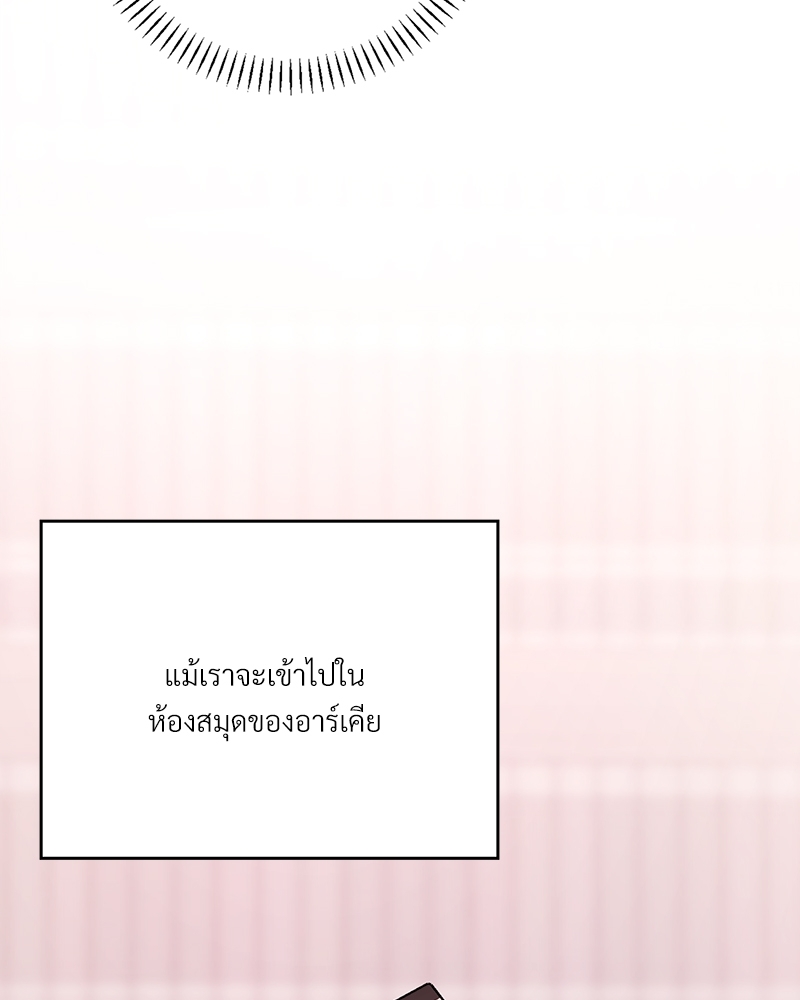 หน้า 134