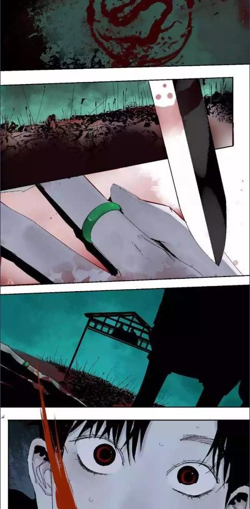 ตำหนักร้างหุบเขามายา | The Last Dynasty ตอนที่ 17 - รูปที่ 2