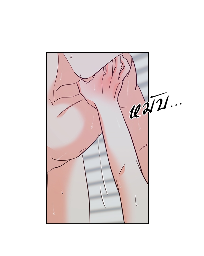 หน้า 80