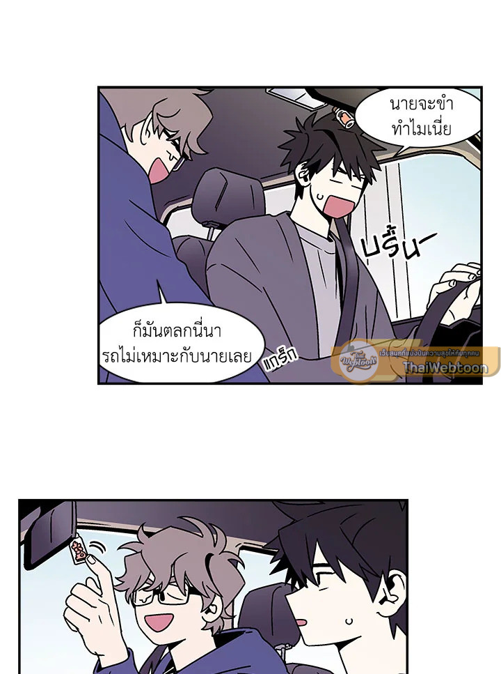 หน้า 47