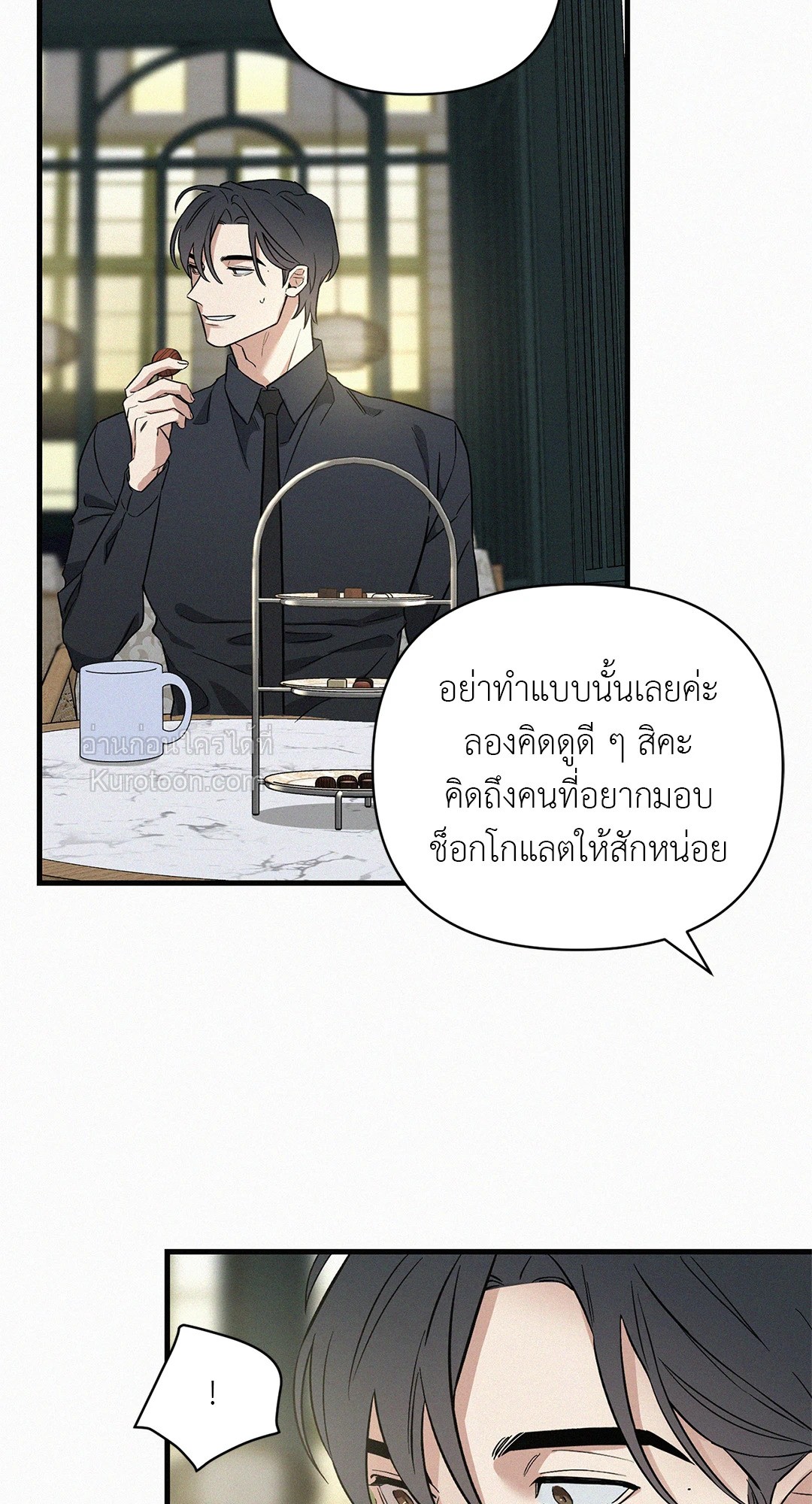 หน้า 60