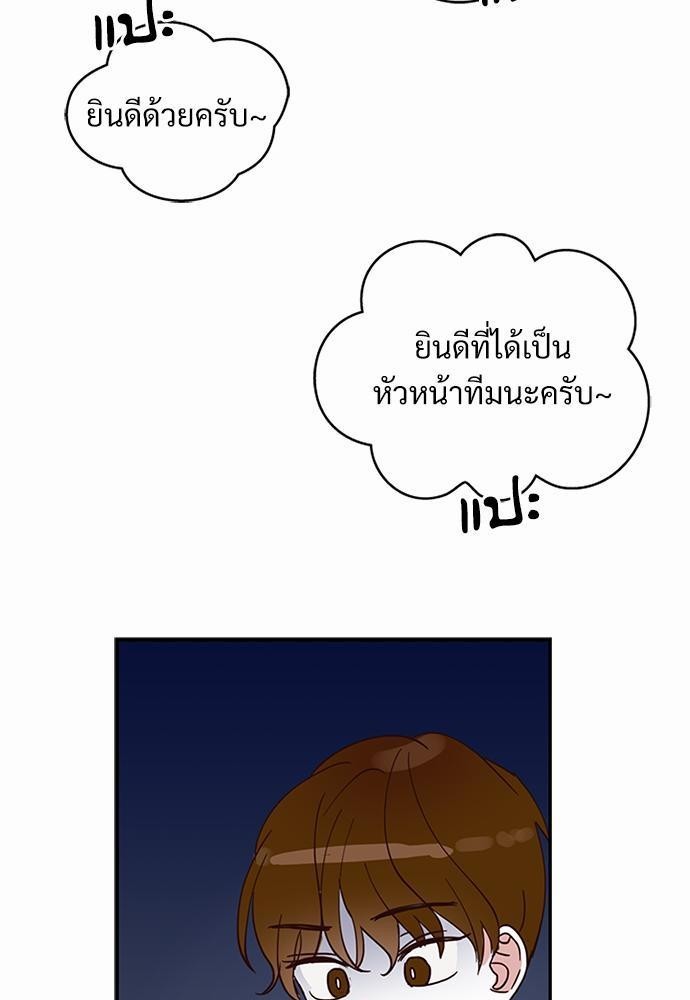 หน้า 63