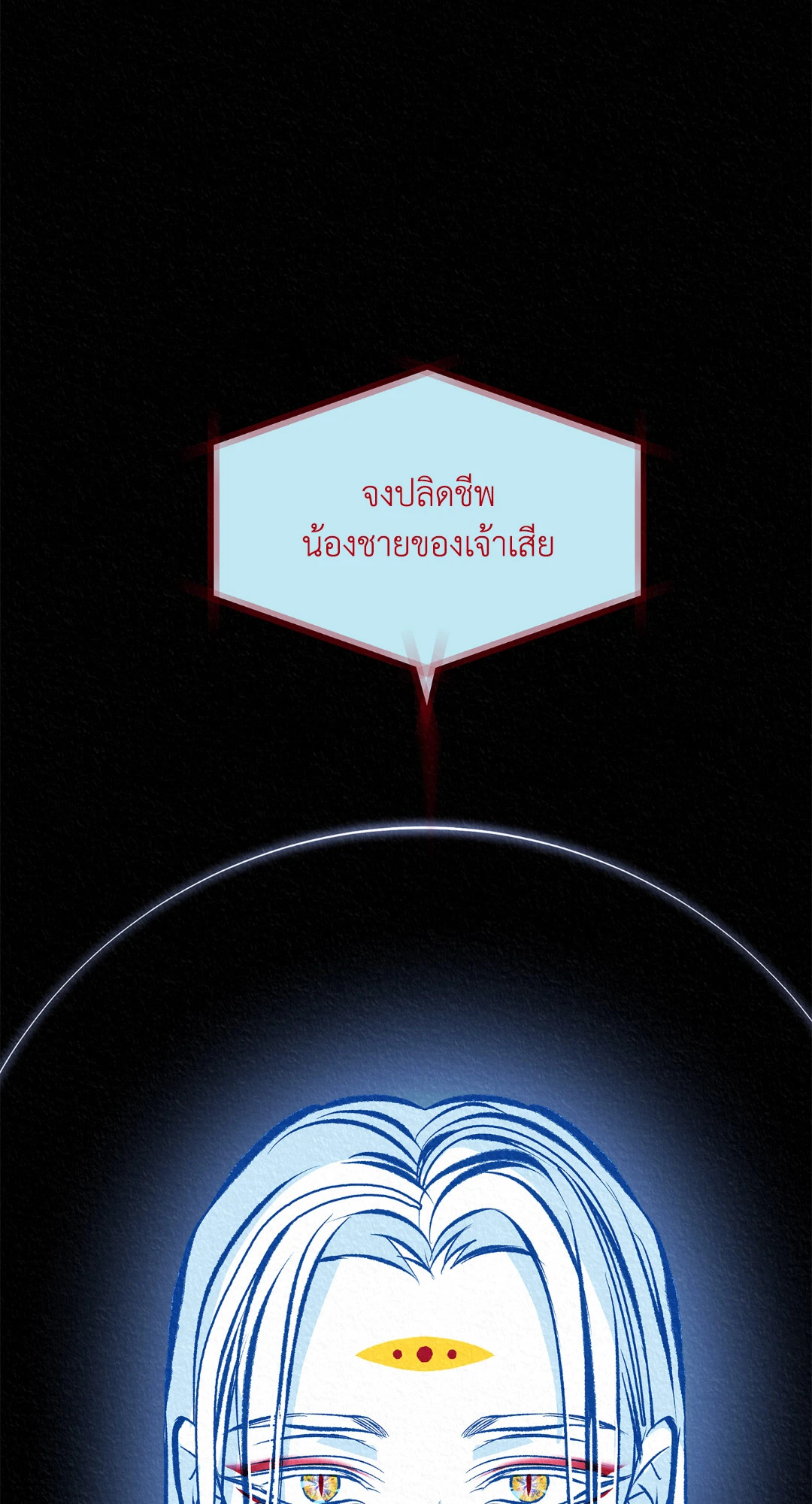 หน้า 95