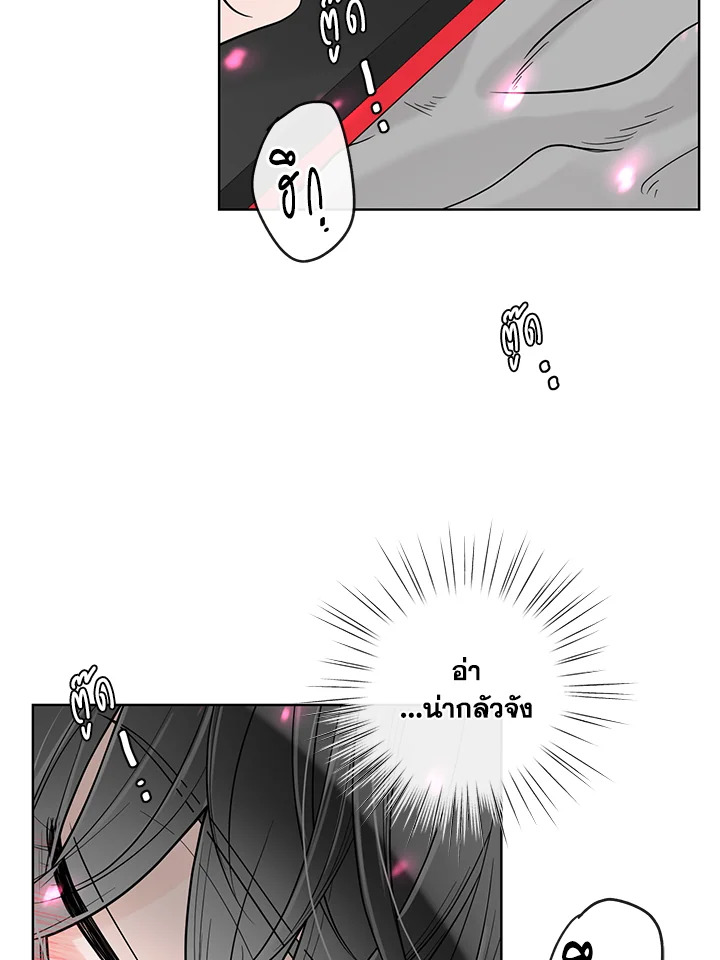 หน้า 94