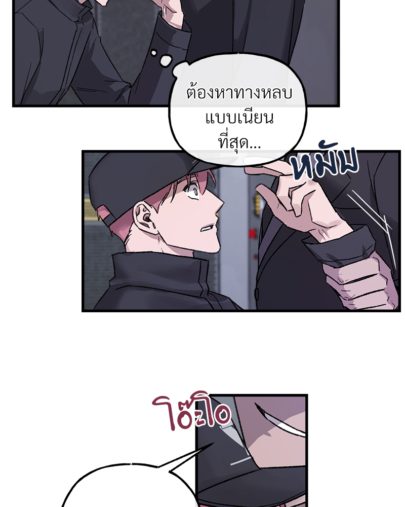 หน้า 90