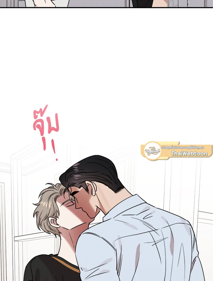หน้า 65