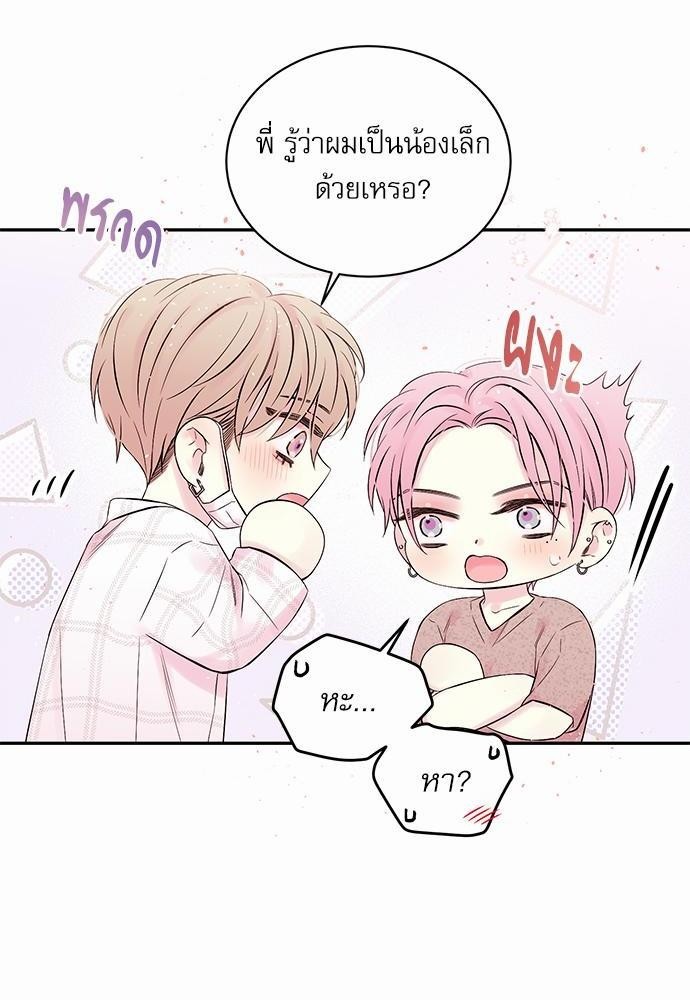 หน้า 62