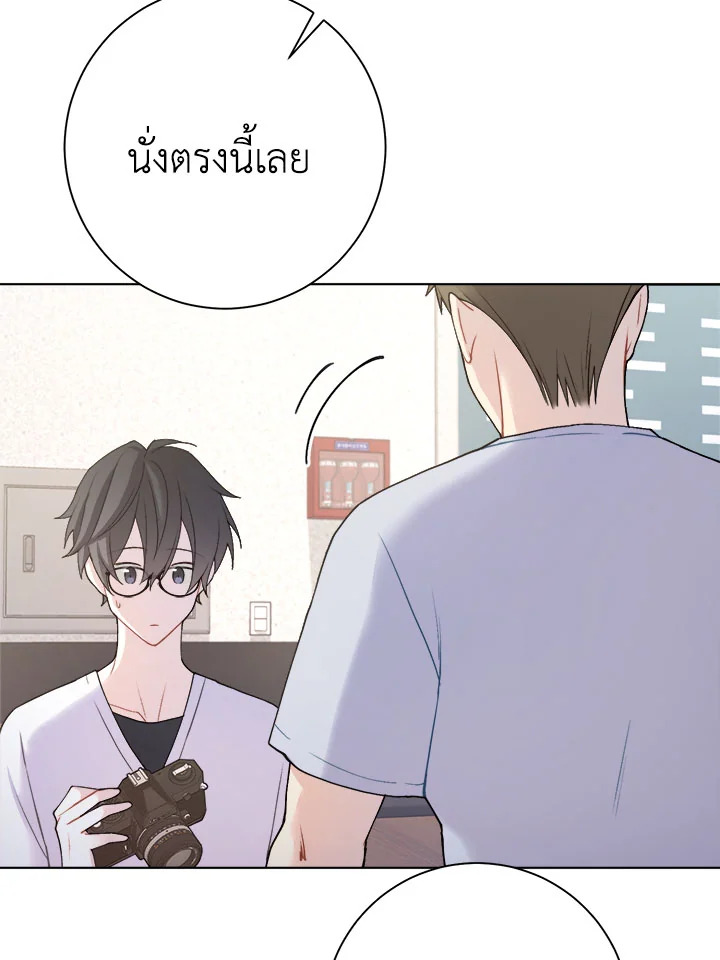 หน้า 83