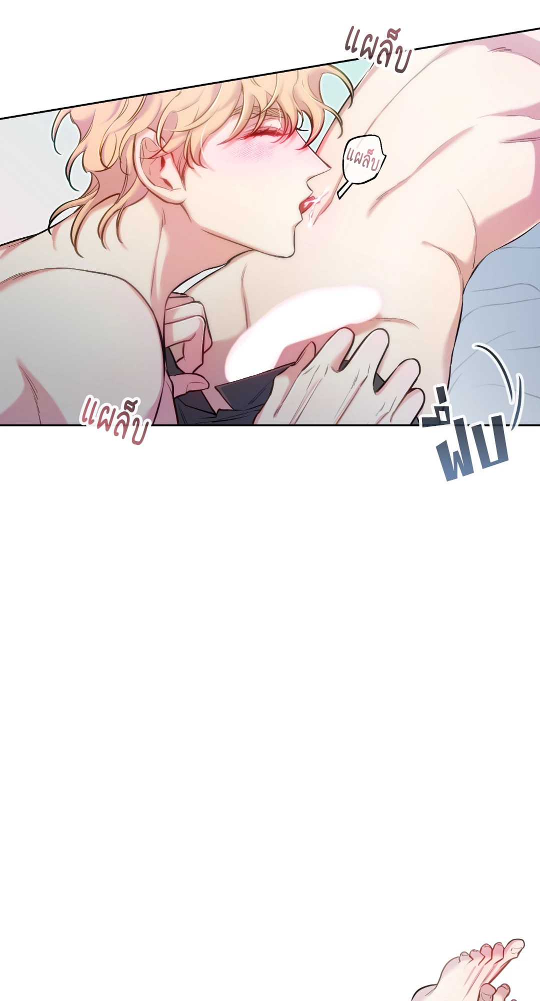 หน้า 36