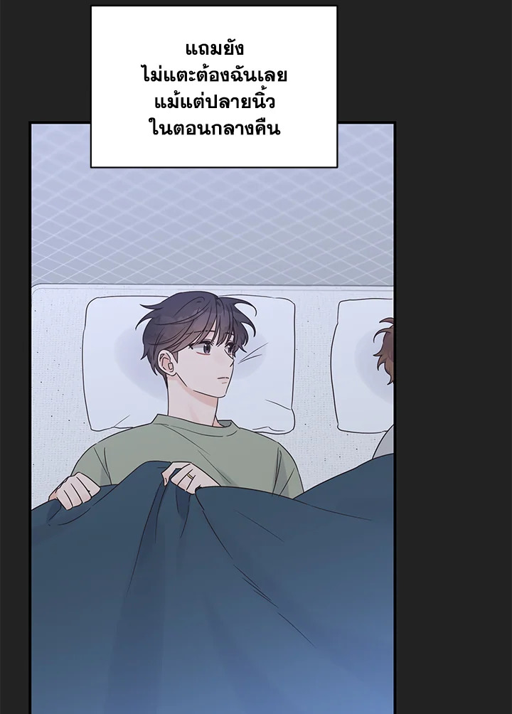 หน้า 66