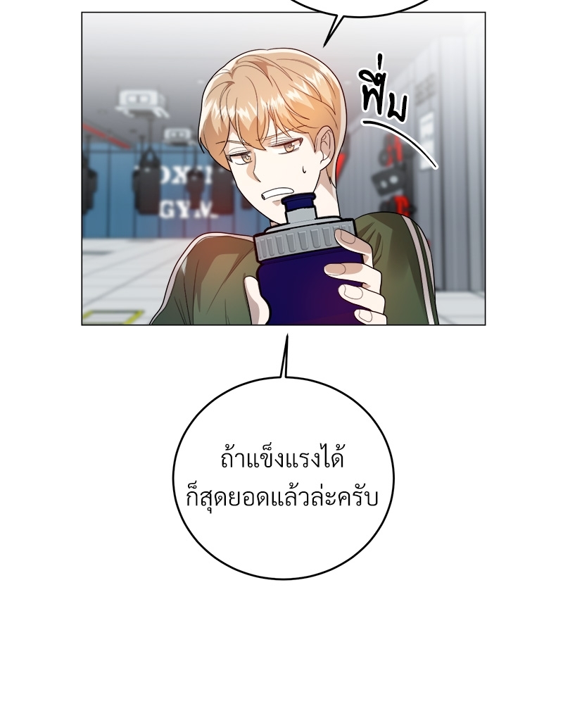 หน้า 102