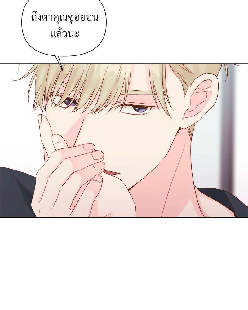 หน้า 70