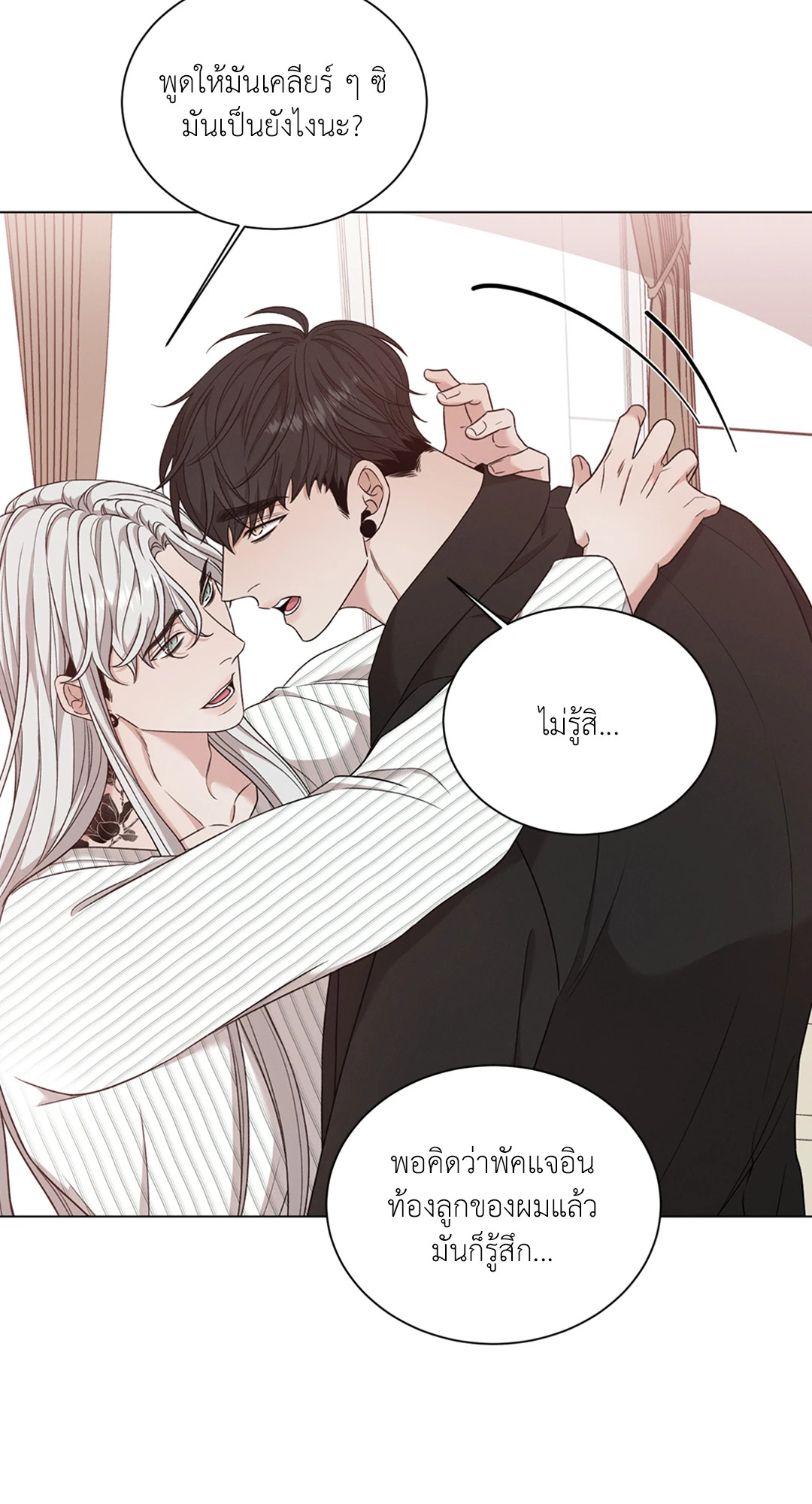 หน้า 66