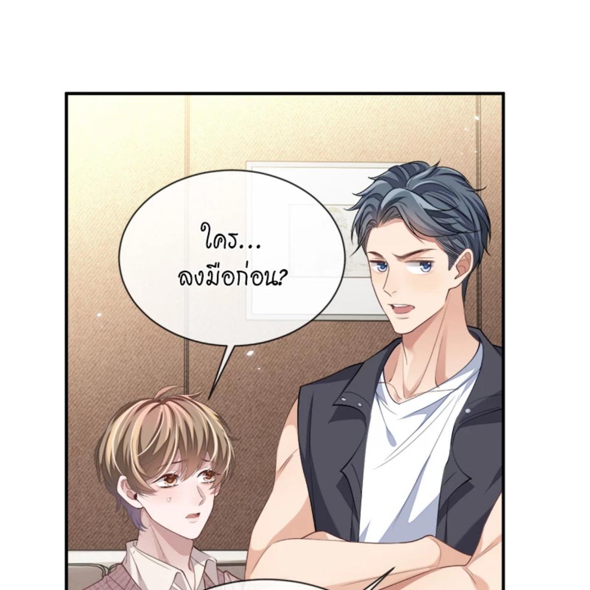 หน้า 72