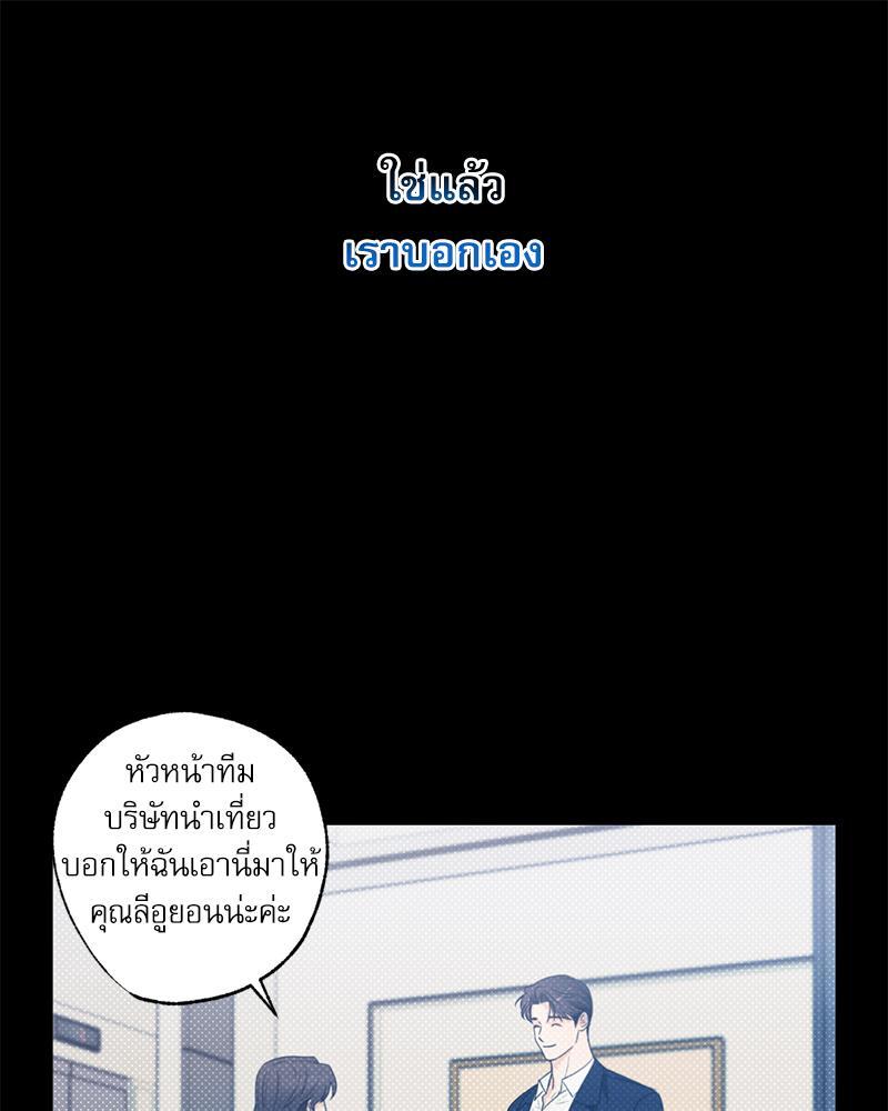 หน้า 106
