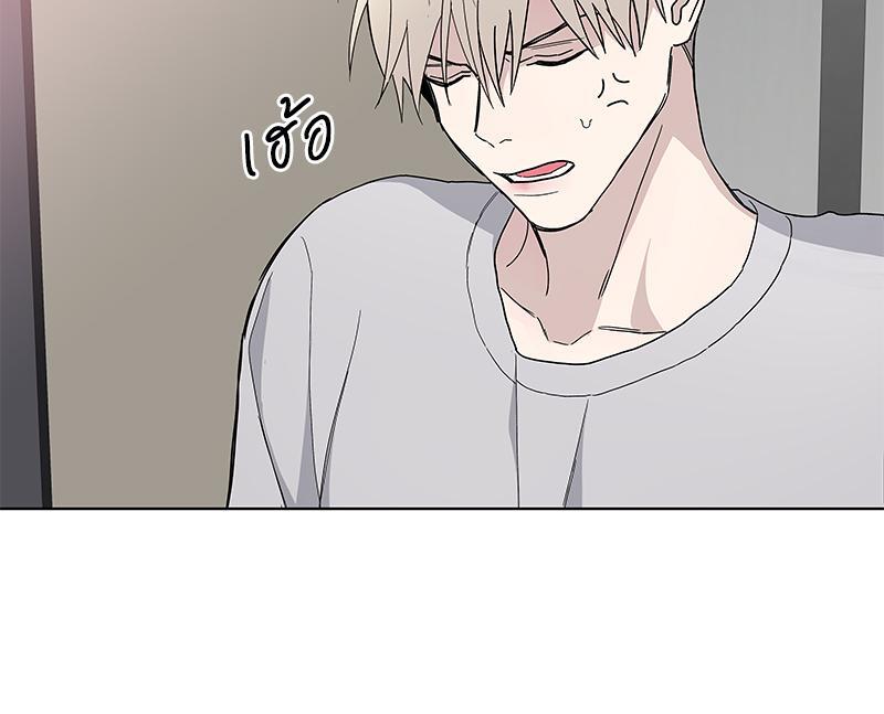 หน้า 83