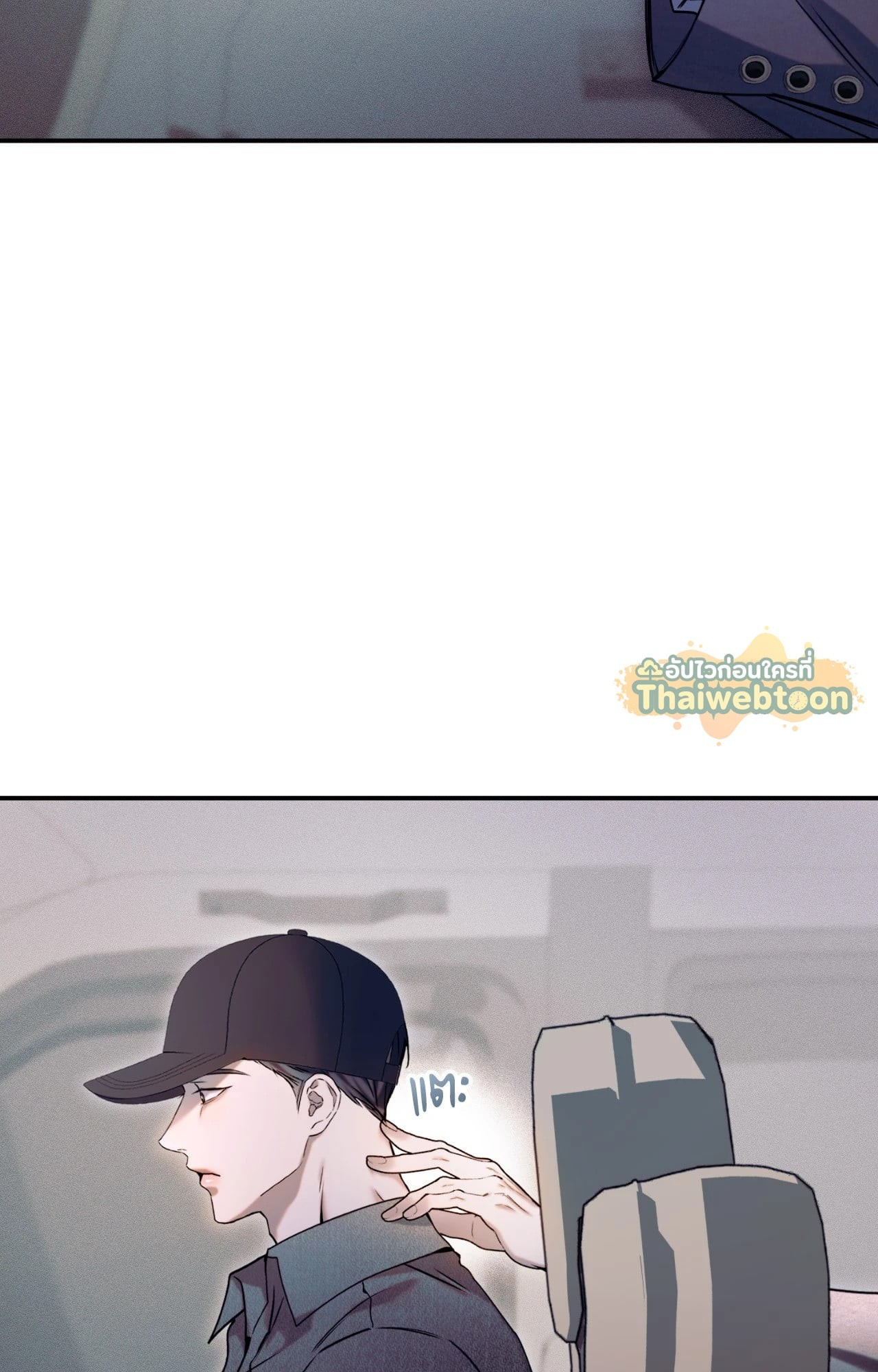 หน้า 74