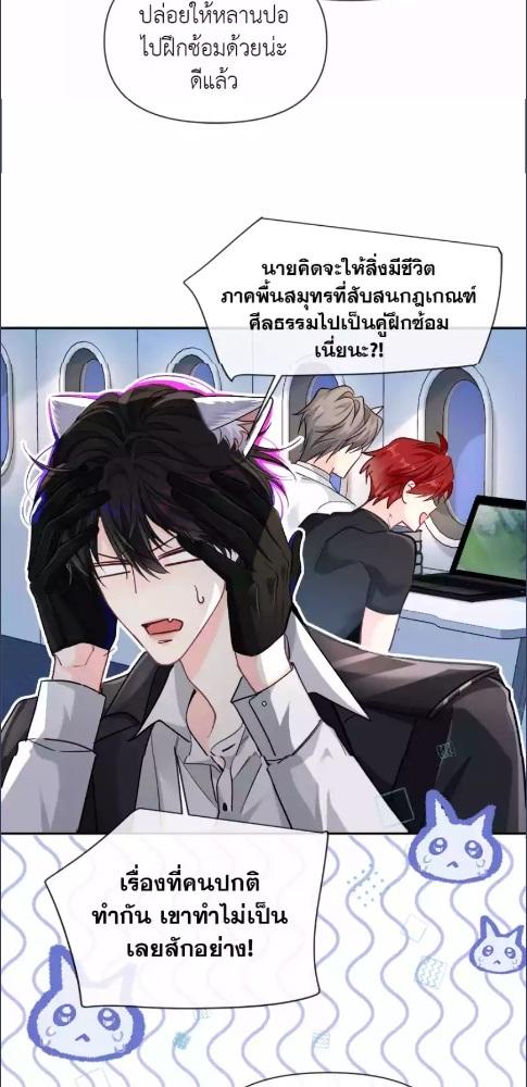 หน้า 27
