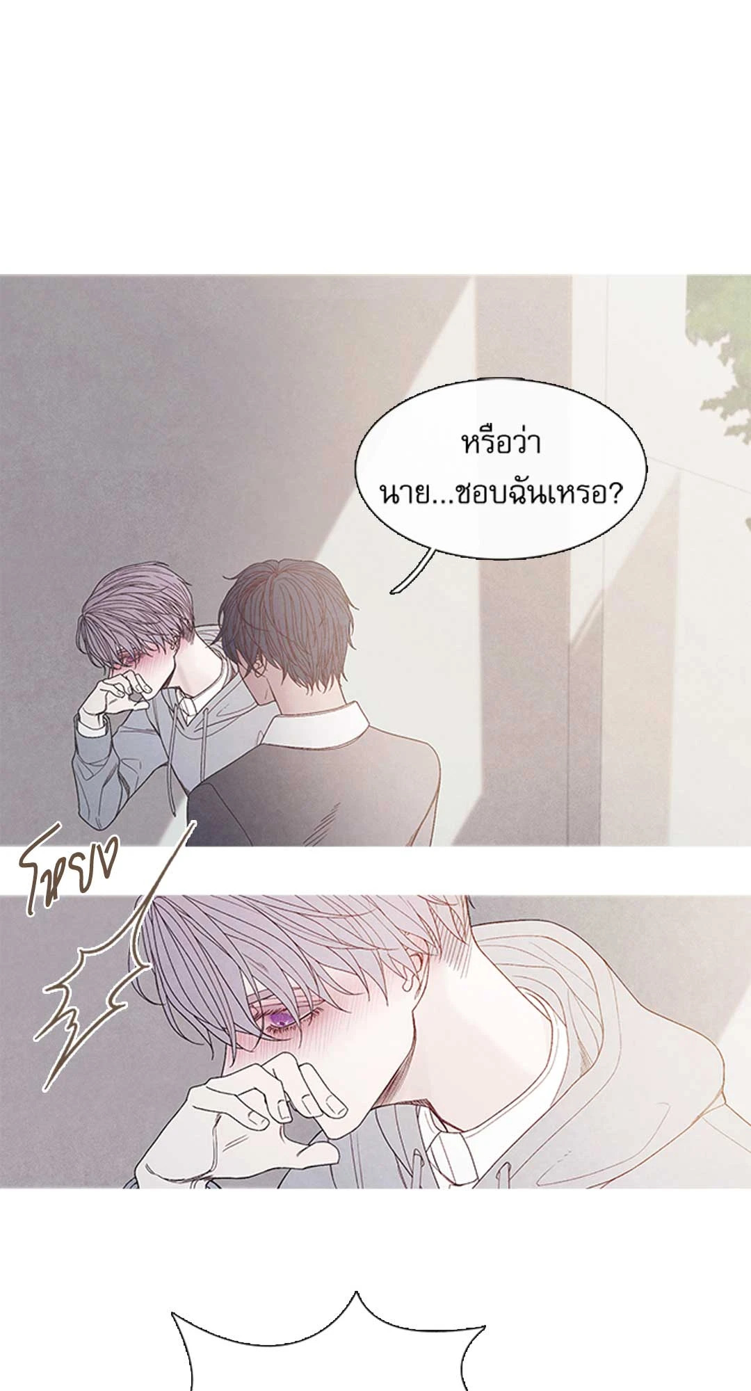 หน้า 34