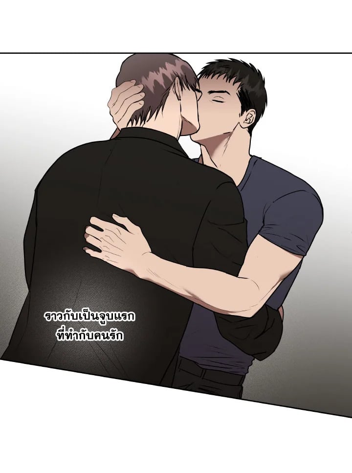 หน้า 54