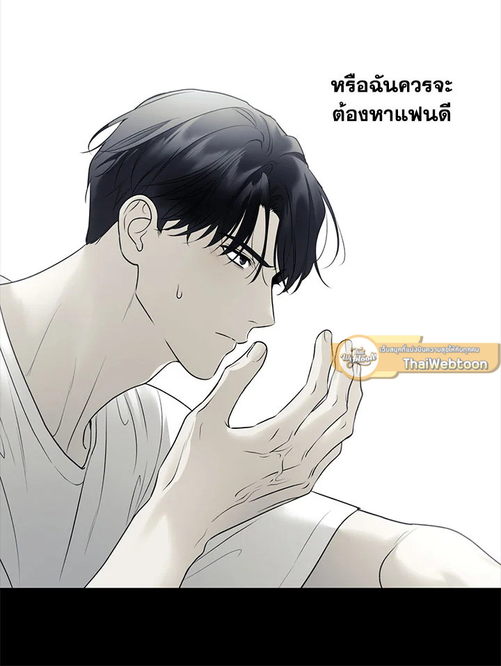 หน้า 86