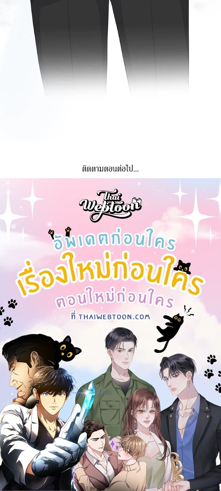หน้า 78