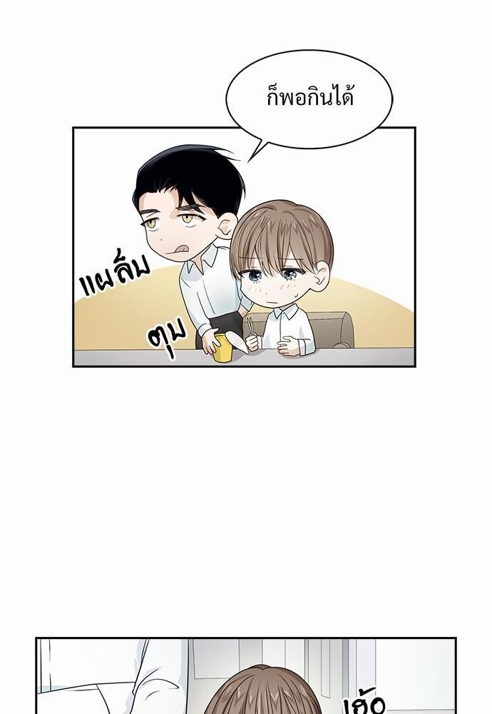 หน้า 46