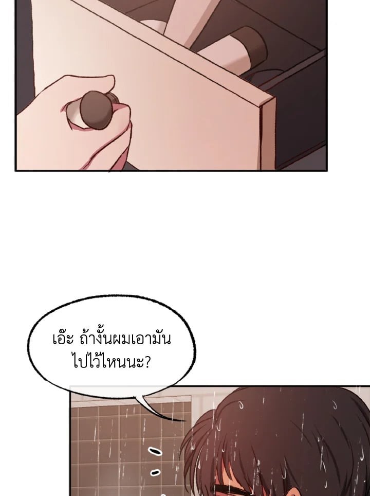 หน้า 101