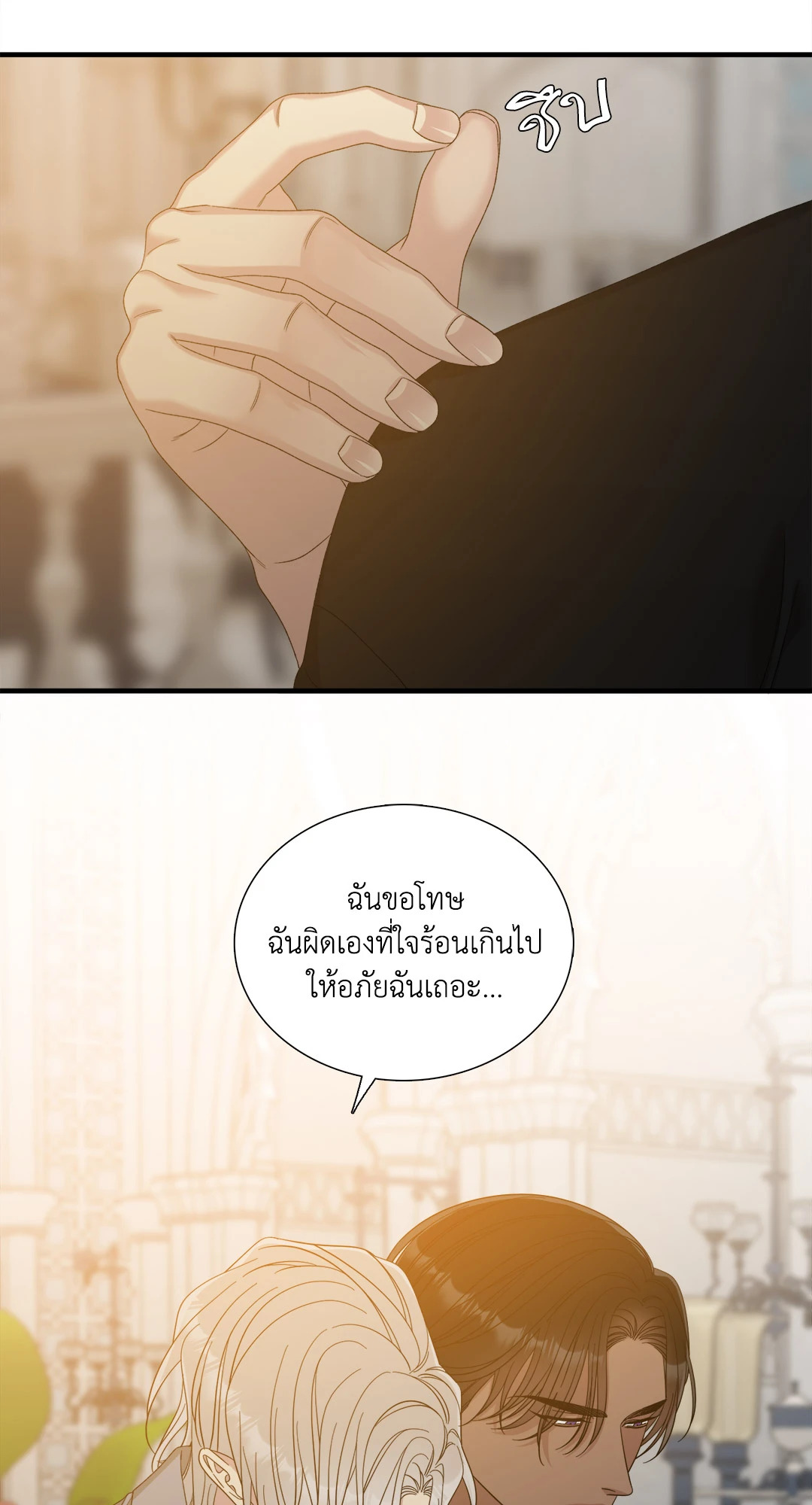 หน้า 62