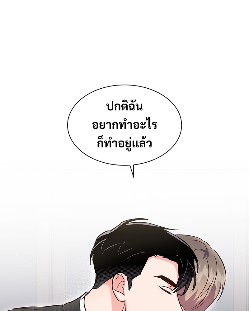 หน้า 90