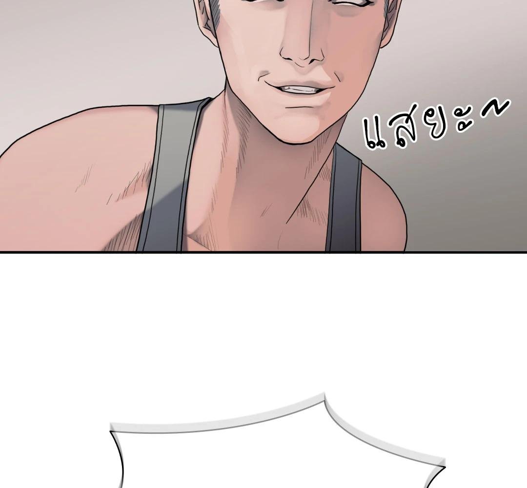 หน้า 226