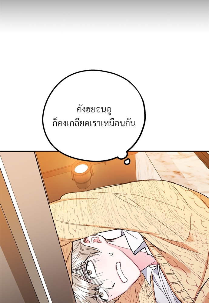 หน้า 118