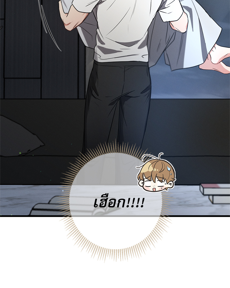 หน้า 114