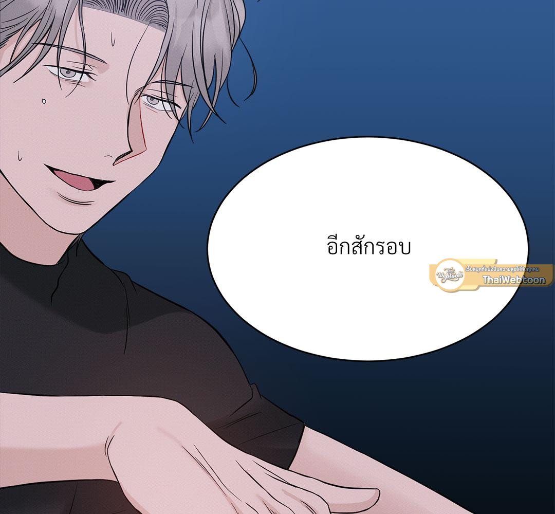 หน้า 144
