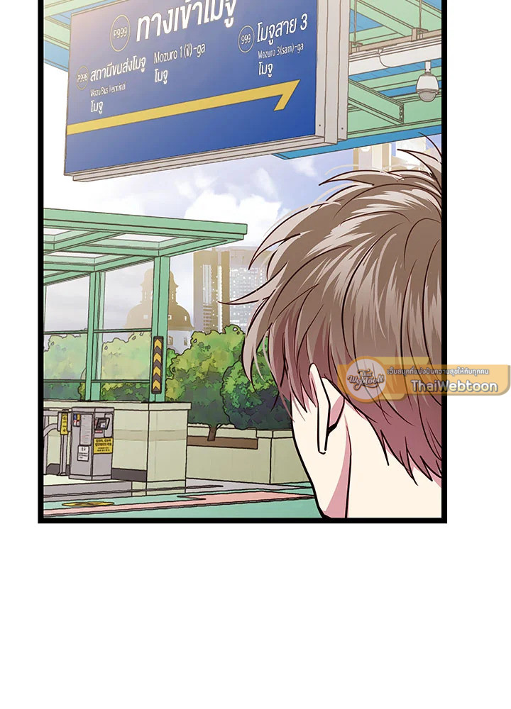 หน้า 82